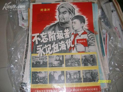 委托公证书买个多少钱