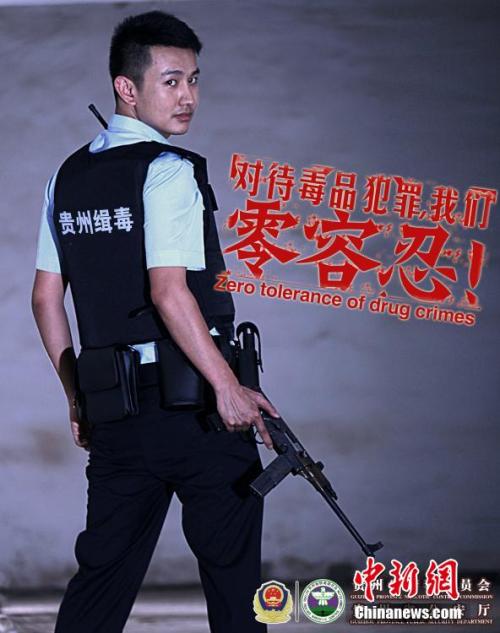制作仿真建设银行TM转账凭条
